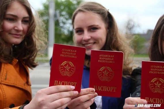 прописка в Дзержинском